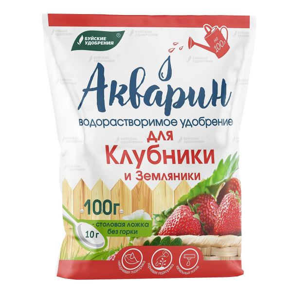 Акварин для клубники и земляники 100г Буйские