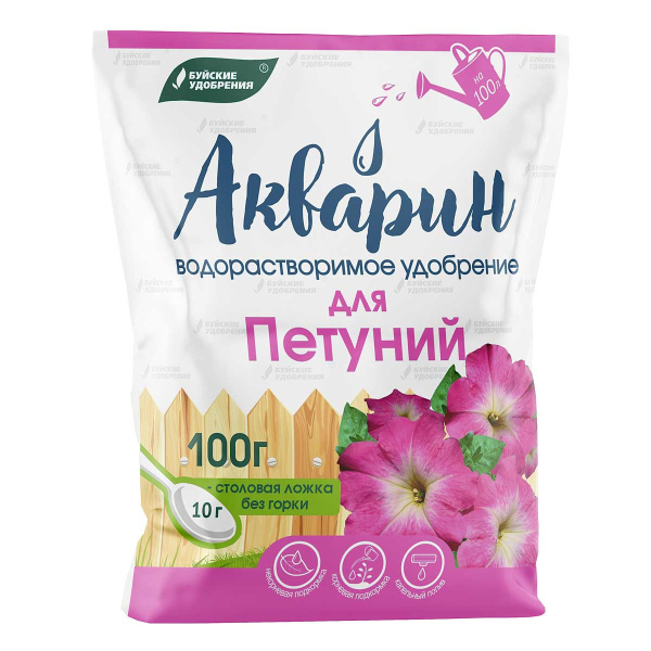 Акварин для петуний 100г Буйские