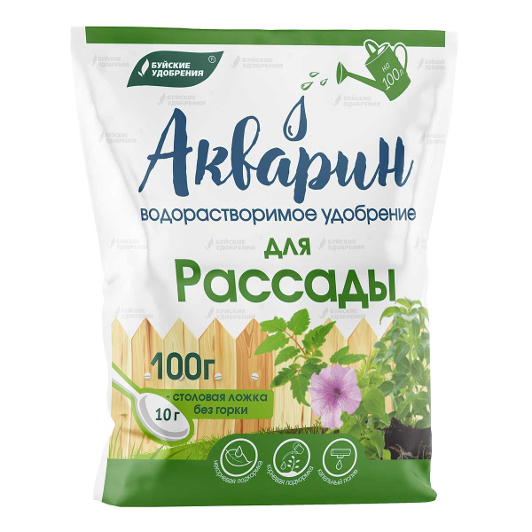 Акварин для рассады 100г Буйские