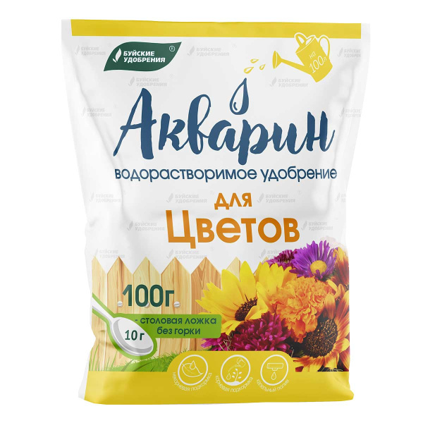 Акварин для цветов 100г Буйские