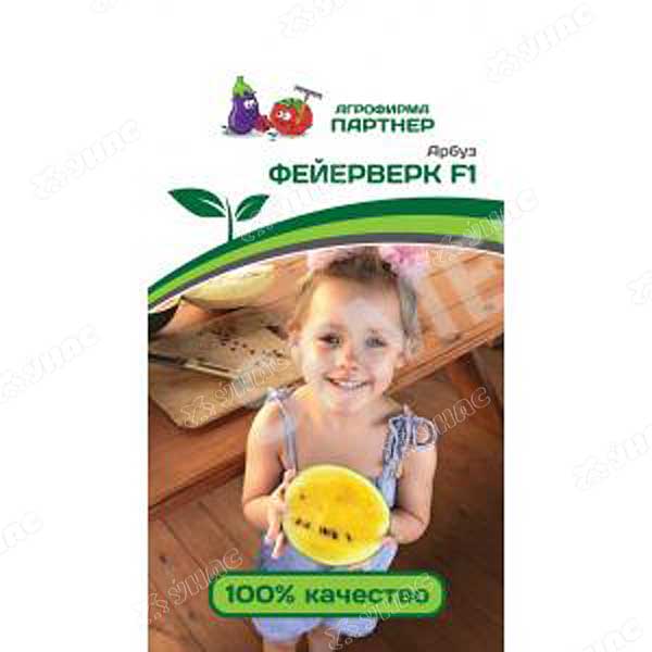 Арбуз ФЕЙЕРВЕРК Партнер Ц