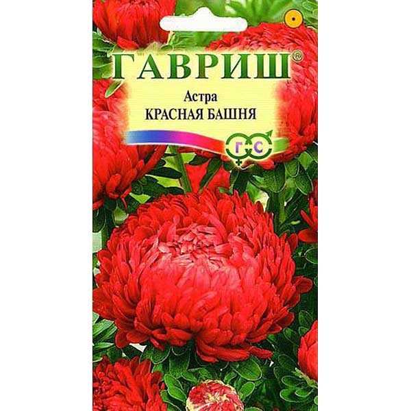 Астра Красная башня Гавриш Ц