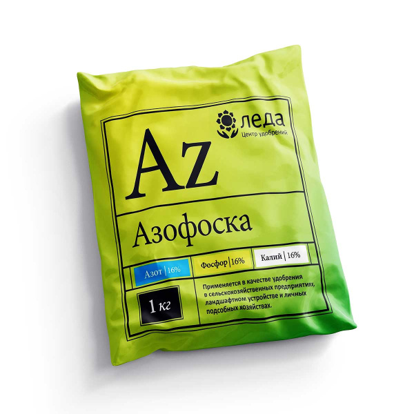 Азофоска 1кг Леда