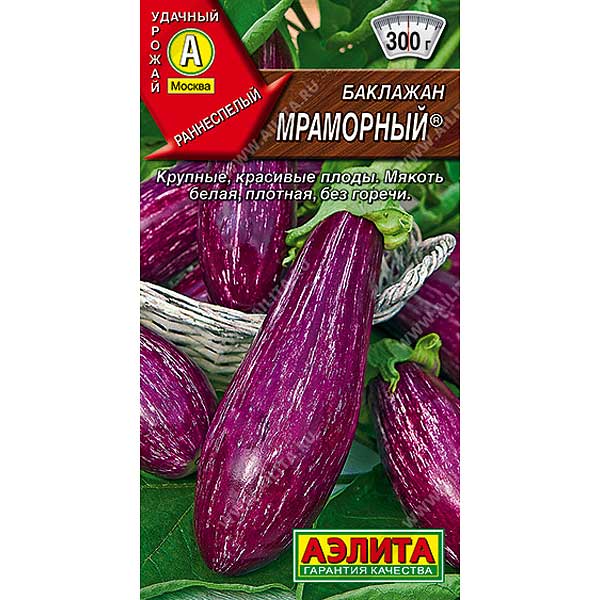 Баклажан Мраморный 0,2г Аэлита Ц