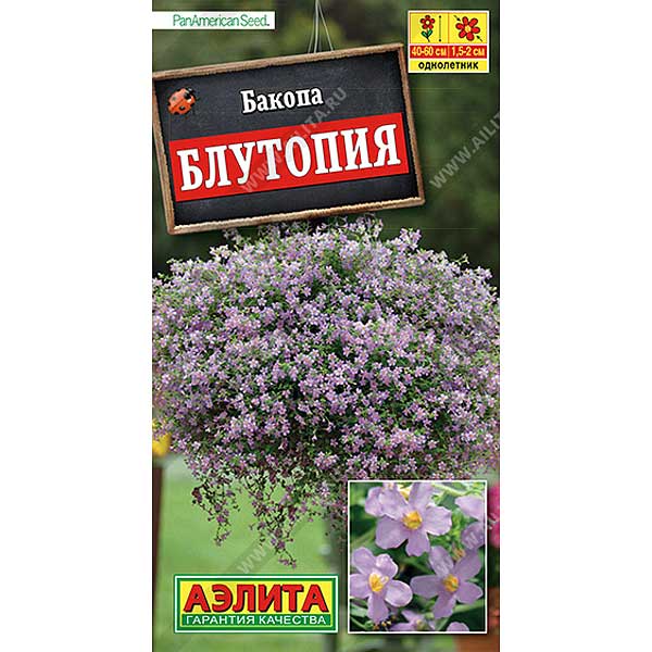 Бакопа Блутопия Аэлита Ц