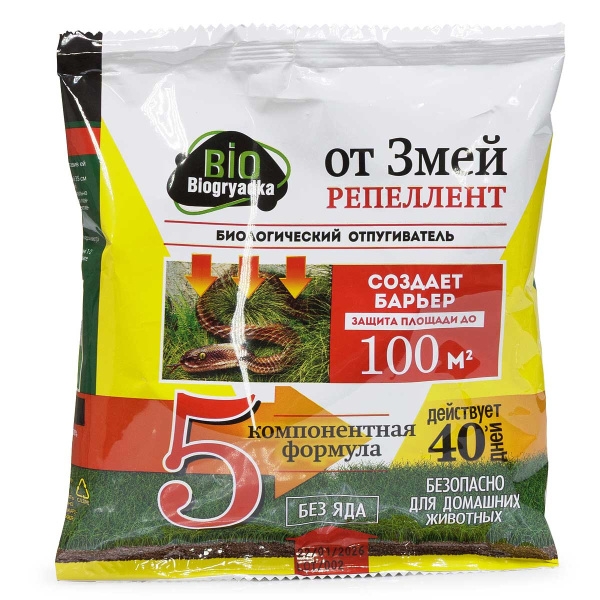 Биологический отпугиватель от змей, 100гр.