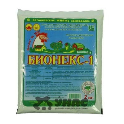 Бионекс-1 2кг ферментированный куриный помет