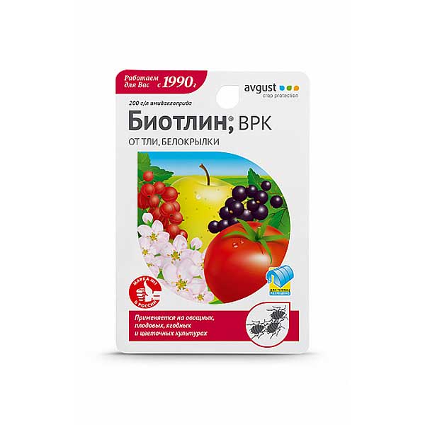 Биотлин 9мл(от тли и др.сосущих вредителей)Август