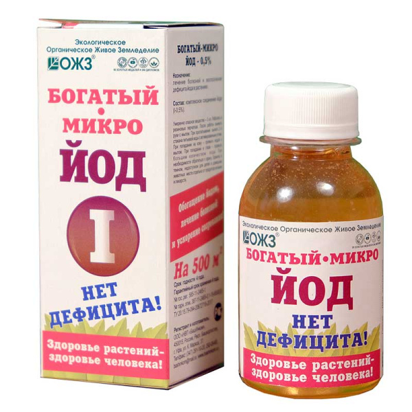 Богатый микро J (йод 0,5%.) 0,1л