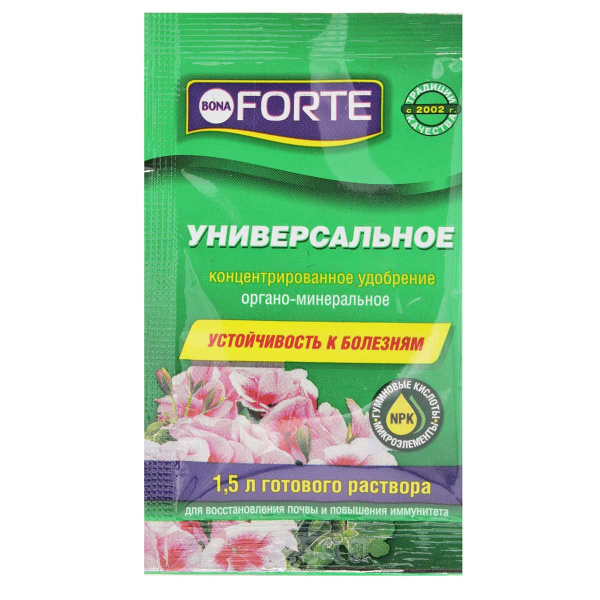 Бона Форте 10мл универсальное х25/75