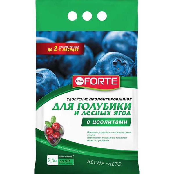 Бона Форте 2,5кг Голубика и Лесные ягоды с цеолитом (BF23010271)