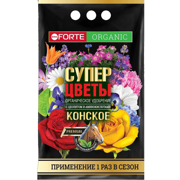 Бона Форте 2кг СУПЕР ЦВЕТЫ (премиум органика)
