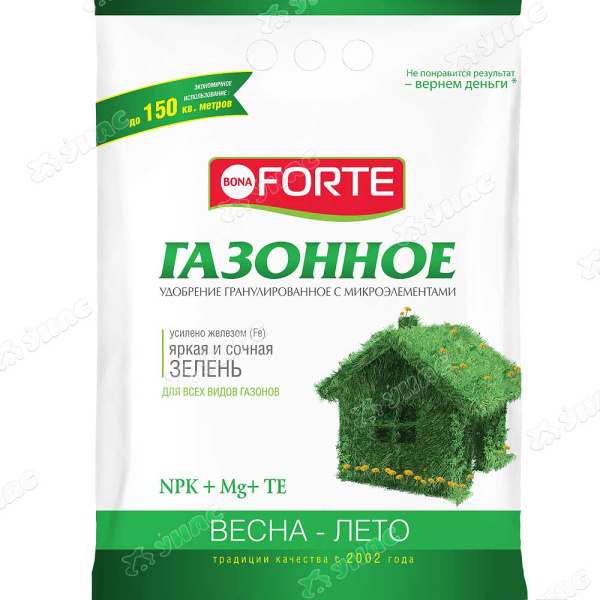 Бона Форте 4,5кг Газонное комплексное Весна (BF23010711)