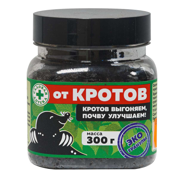 ЭКО гранулы от кротов 300 г (деготь древесный) Капитал-ПРОК