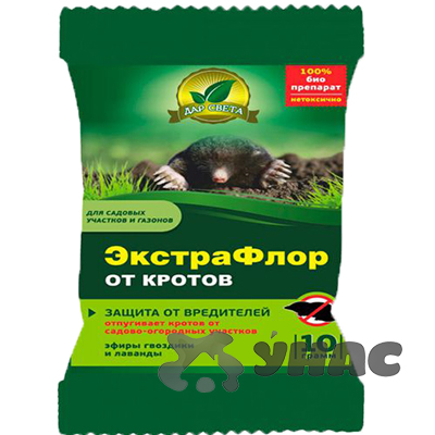 ЭкстраФлор 10гр. (от кротов) ЕС