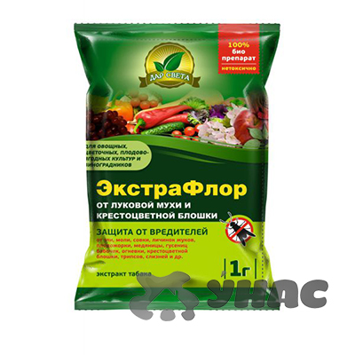 ЭкстраФлор № 5 1гр.(от луковой мухи) ЕС