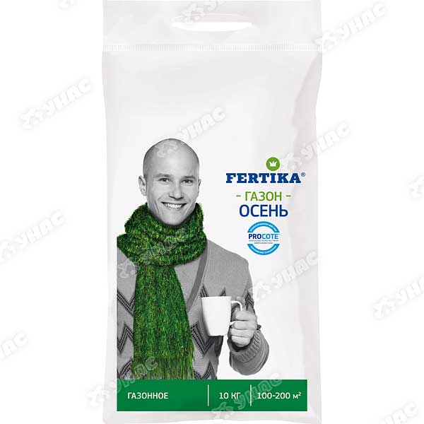 Фертика Газонное Осень 10кг