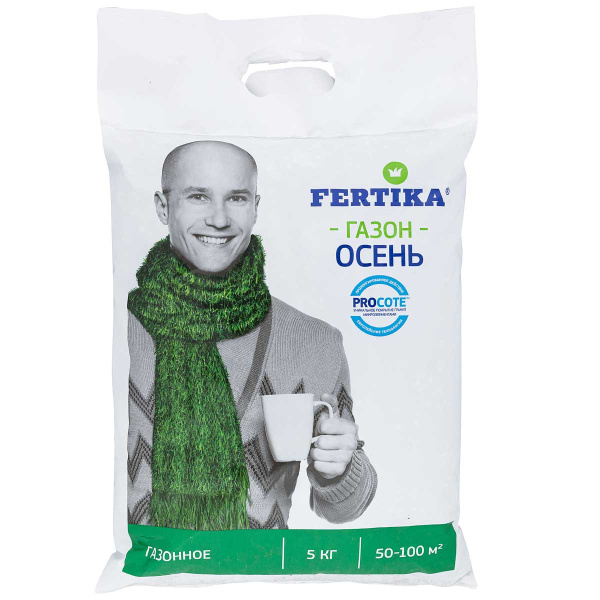 Фертика Газонное Осень 5кг
