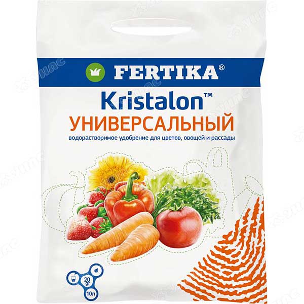 Фертика Кристалон универс. 20гр