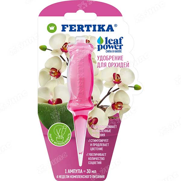 Фертика Leaf POWER 30мл. Орхидеи