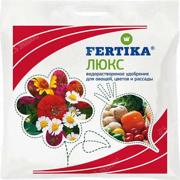 Фертика ЛЮКС кристаллический 20гр