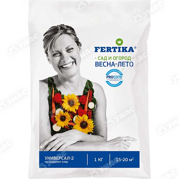Фертика Универсал-2, 1кг