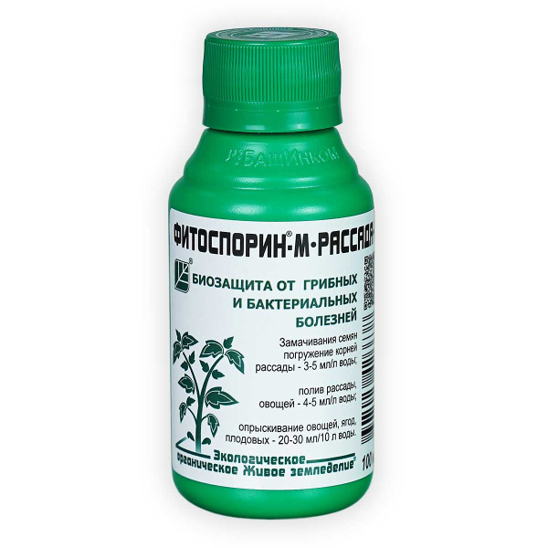 Фитоспорин-М РАССАДА, ОВОЩИ 0,1 л (флакон)