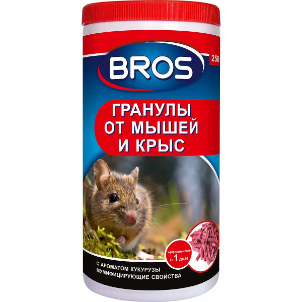 Гранулы 250г. от крыс/мышей (банка) BROS