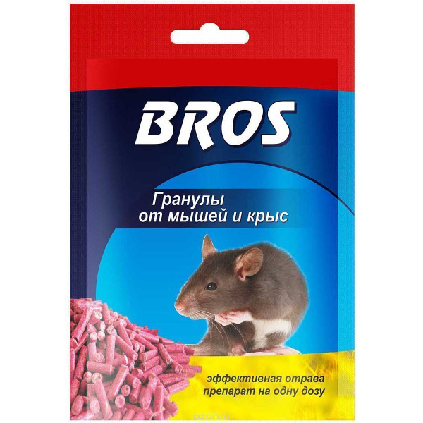 Гранулы 90г. от крыс/мышей (пакет) BROS