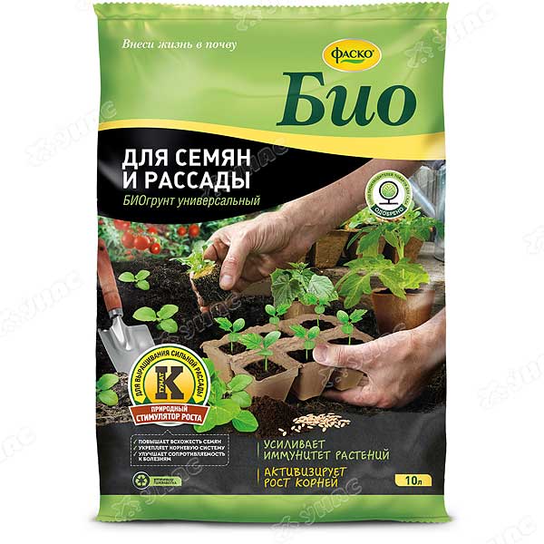 Грунт БИО для семян и рассады 10л Фаско