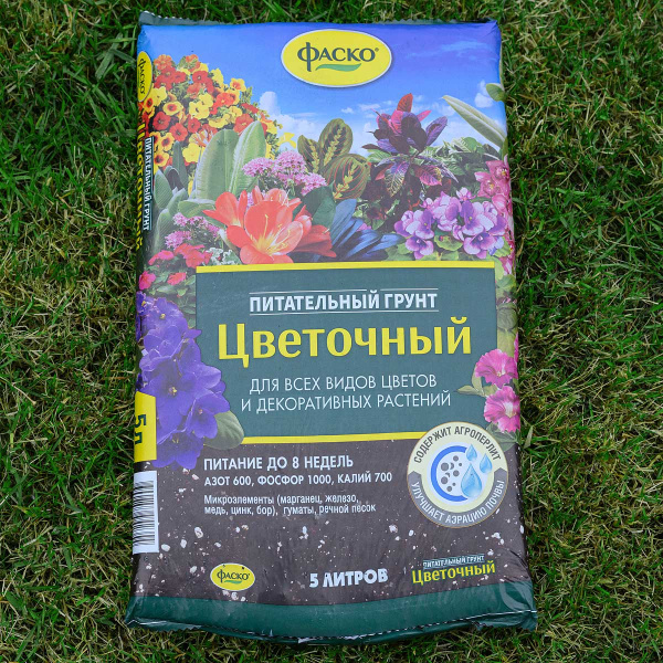 Грунт Цветочный 5л ФАСКО