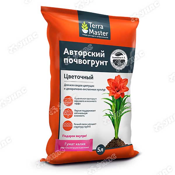 Грунт цветочный 5л TerraMaster БиоМастер