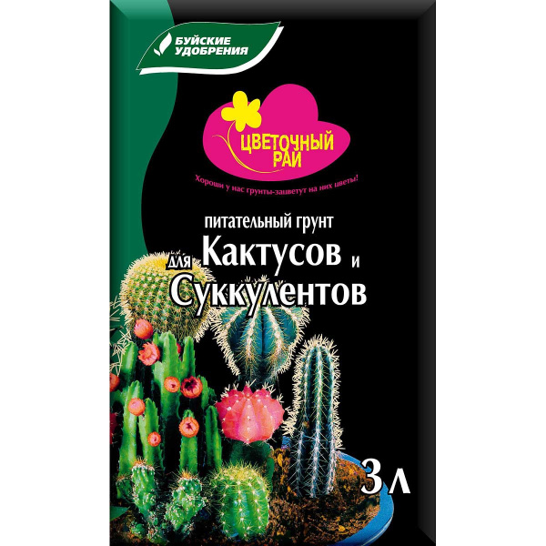 Грунт «Цветочный Рай» д/Кактусов 3л БХЗ