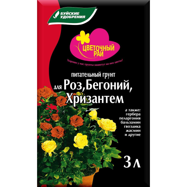 Грунт «Цветочный Рай» д/Роз,бегоний 3л БХЗ
