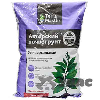 Грунт универсальный 5л TerraMaster БиоМастер