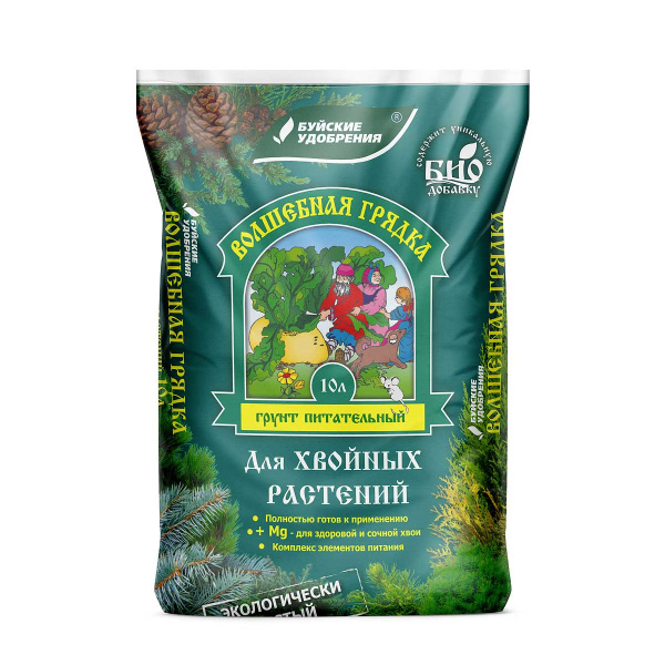 Грунт Волшебная грядка 10л Хвойные БХЗ