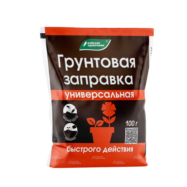 Грунтовая заправка «Универсальная» 100г БХЗ