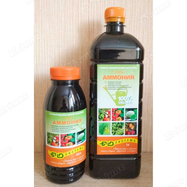 Гумат аммония 0,3л БС