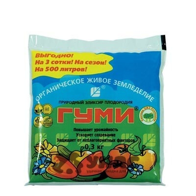 Гуми-30 (паста) 300 гр. х30