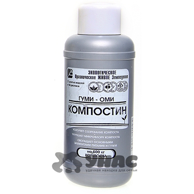 Гуми-ОМИ Компостин 0.5л