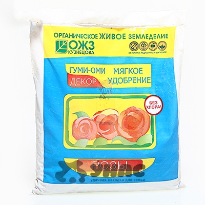 Гуми-ОМИ Розы 0.5кг