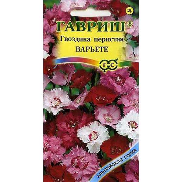 Гвоздика перистая Варьете смесь(Альп.горка)ГавришЦ