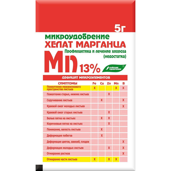 Хелатэм MN марганец 5г БХЗ