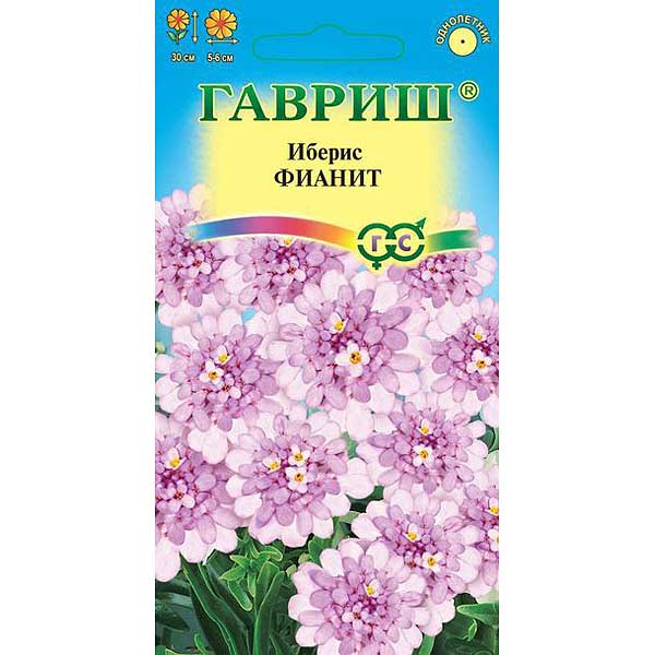Иберис Фианит Гавриш Ц