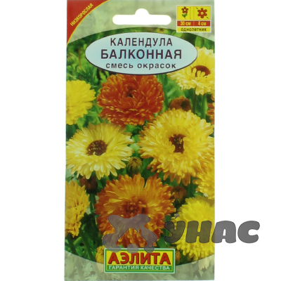 Календула балконная Аэлита Ц