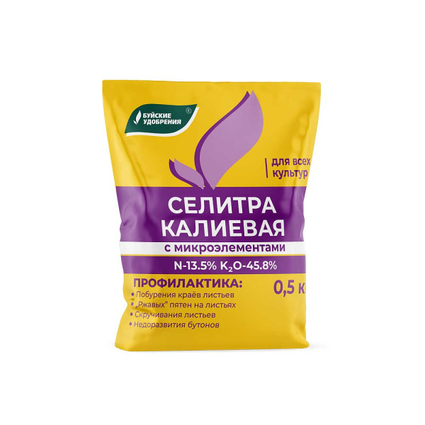 Калиевая селитра (с микроэлементами) 0,5кг БХЗ