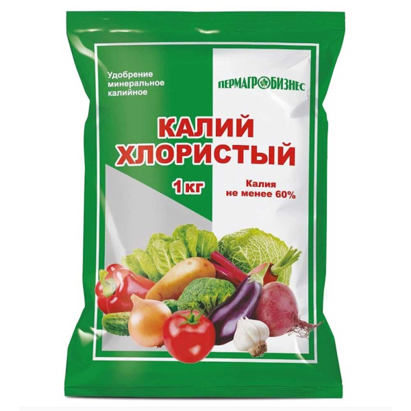 Калий хлористый 1кг удобрение ПАБ
