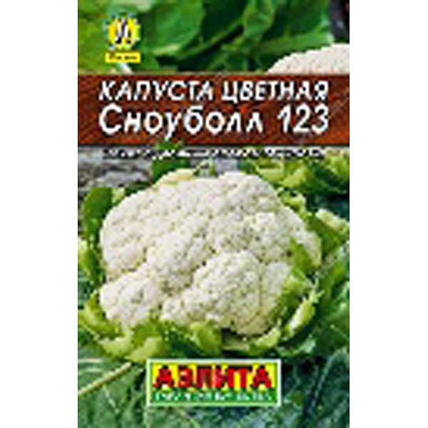 Капуста цв. Сноуболл Аэлита Ц «Лидер»