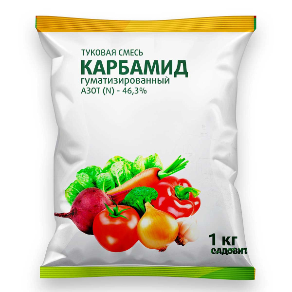КАРБАМИД 1кг САДОВИТА