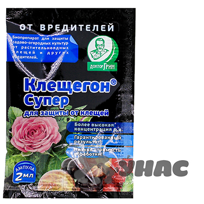 Клещегон СУПЕР 2мл (тля,трипсы) ЕС